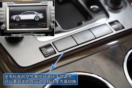 2012款大众辉腾3.0L