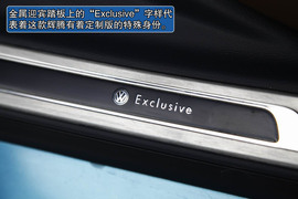 2012款大众辉腾3.0L