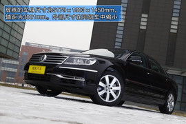 2012款大众辉腾3.0L