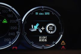 2013款捷豹XJL