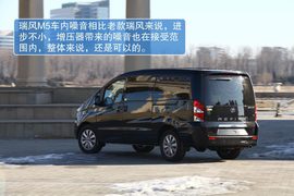 试驾江淮瑞风M5