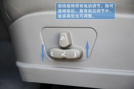 试驾江淮瑞风M5