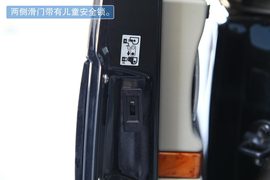 试驾江淮瑞风M5
