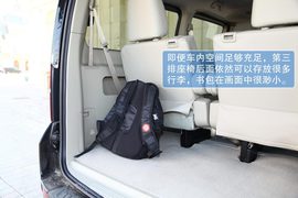 试驾江淮瑞风M5