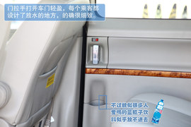 试驾江淮瑞风M5