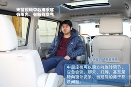 试驾江淮瑞风M5