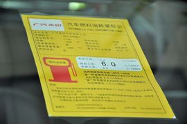 2011款本田飞度1.3L手动舒适版到店实拍