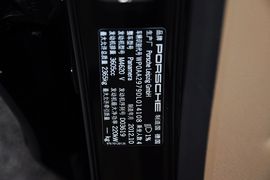 2013款保时捷Panamera