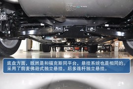 2013款福特翼虎2.0GTDi尊贵型到店实拍