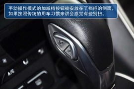 2013款福特翼虎2.0GTDi尊贵型到店实拍