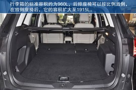 2013款福特翼虎2.0GTDi尊贵型到店实拍