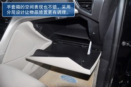 2013款福特翼虎2.0GTDi尊贵型到店实拍