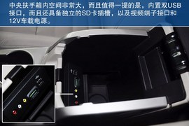 2013款福特翼虎2.0GTDi尊贵型到店实拍