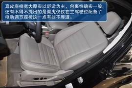 2013款福特翼虎2.0GTDi尊贵型到店实拍