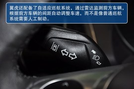 2013款福特翼虎2.0GTDi尊贵型到店实拍