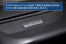 2013款福特翼虎2.0GTDi尊贵型到店实拍