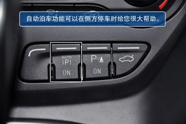 2013款福特翼虎2.0GTDi尊贵型到店实拍