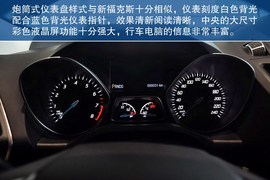 2013款福特翼虎2.0GTDi尊贵型到店实拍