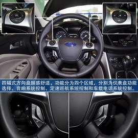 2013款福特翼虎2.0GTDi尊贵型到店实拍