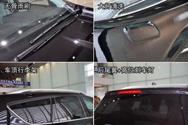 2013款福特翼虎2.0GTDi尊贵型到店实拍