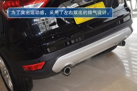 2013款福特翼虎2.0GTDi尊贵型到店实拍