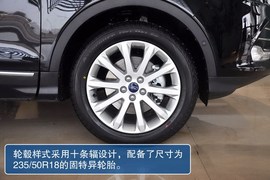 2013款福特翼虎2.0GTDi尊贵型到店实拍