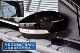 2013款福特翼虎2.0GTDi尊贵型到店实拍