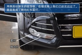 2013款福特翼虎2.0GTDi尊贵型到店实拍