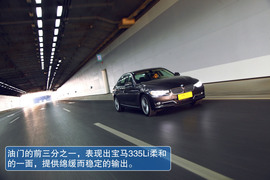 2013款宝马335Li风尚型深度试驾
