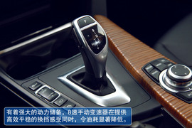 2013款宝马335Li风尚型深度试驾