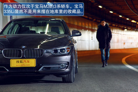 2013款宝马335Li风尚型深度试驾