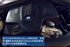 2013款宝马335Li风尚型深度试驾