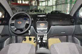 2013款帝豪EC715手动精英型到店实拍