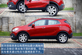 测试2013款别克昂科拉