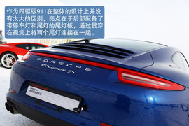 试驾全新保时捷911