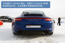 试驾全新保时捷911