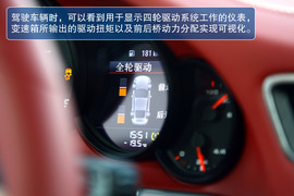 试驾全新保时捷911