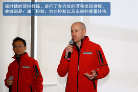 试驾全新保时捷911