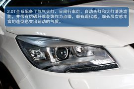 2013款长安福特翼虎石家庄实拍