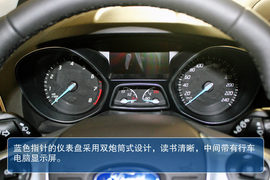 2013款长安福特翼虎石家庄实拍