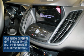 2013款长安福特翼虎石家庄实拍