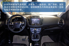 2013款长安福特翼虎石家庄实拍