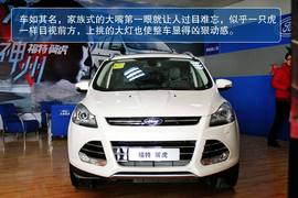 2013款长安福特翼虎石家庄实拍