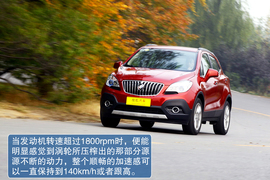 测试2013款别克昂科拉