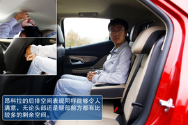 测试2013款别克昂科拉