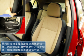 测试2013款别克昂科拉