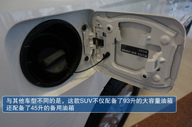 神行者2、牧马人等专业越野SUV解读