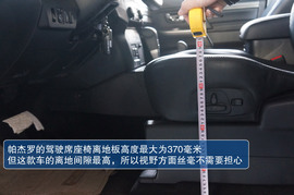 神行者2、牧马人等专业越野SUV解读