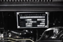 2012款吉利英伦SC715节能版手动超值型