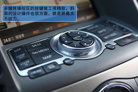 英菲尼迪G25图解